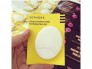 Pass rửa mặt sephora pháp