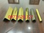 Nẹp chữ v,nẹp bo góc,nẹp cạnh