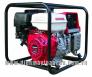 Máy phát điện Honda EN 2500FX