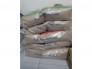 BETA GLUCAN