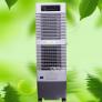 Máy làm mát không khí quạt hơi nước 2 tầng Sumika D20 Công suất 150W
