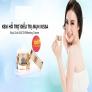 Kem Hỗ Trợ Điều Trị Mụn KissA