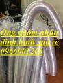 Ống nhôm nhún ,ống định hình phi 100,phi125,phi150,phi200...thông gió giá rẻ