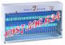 đèn diệt côn trùng đại sinh ds-d202