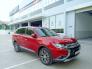 Xe Ôtô Mitsubishi Outlander
