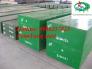 thép làm khuôn nhựa giá tốt nhất hiên nay P20