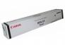 máy photo ir 2530w, canon 2530w giá siêu rẻ
