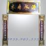Bộ đại tự vuông bằng đồng thờ cúng gia tiên ,nhà thờ tổ