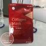 (Mẫu 2019) Mặt Nạ Collagen UGB, GUBONCHO Collagen Mask (Hàn Quốc)