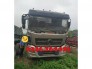 Ngân hàng bán đấu giá xe Trường Giang