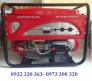 Máy phát điện honda,5kva,chạy xăng hàng chính hãng giá rẻ nhất tại hưng yên