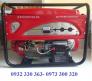 Máy phát điện honda chạy xăng 5kva,giá rẻ nhất tại phú thọ