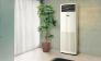 Máy Lạnh Tủ Đứng Chính Hãng Daikin