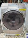 Máy giặt nội địa Nhật HITACHI BD-V3200 10KG,đời cao 2010
