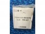 Máy lọc nước ion kiềm trevi fw-407 mới 100%
