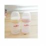 Bộ 2 bình trữ sữa cổ rộng không Bpa Spectra 160ml (Hàn Quốc)