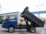 Xe ben 2,45t giá rẻ, xe daisaki 2T45 giá tốt miền tây