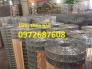 Lưới thép hàn D3, D4 a50x50, a100x100, a150x150, a200x200 giá rẻ