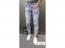 Quần jeans nam wax cao cấp rách gối Sup