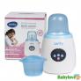 Máy hâm sữa đa chức năng Sanity S6304