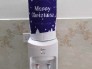 Áo trùm bình nước noel màu tối đẹp