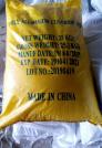 POLY ALUMINIUM CHLORIDE (PAC 31%)