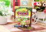Đậu phộng Chocoplus Trứng Khủng Long Tân Tân hộp 38g