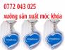 chuyên sản xuất móc khóa vnpt , móc khóa vinaphone với hơn 100 mẫu để khách lựa chọn