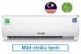 Điều hòa Funiki 1 chiều 9000 btu HSC09MMC