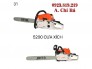 Cua xang 5200 vs 5800