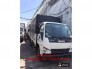Isuzu QKR77HE4 2018 tải 1.99 tấn mui bạt có sẵn giao ngay, giá rẻ bất ngờ