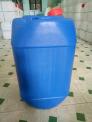 Can 25L đựng hoá chất