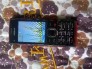 Nokia X2-00 màu đen...nghe nhạc hay