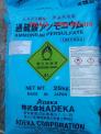Hóa chất APS/(NH4)2S2O8 -Nhật Bản