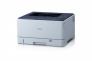 Máy in Laser đen trắng Canon LBP 8100n - chauapc.com.vn