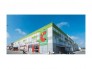 Nhận giữ chỗ Shophouse Dự án TNR