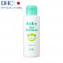 Dầu gội cho bé DHC Baby Hair Shampoo