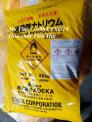 SPS 98%-Adeka