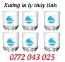 quà tặng bộ cốc thủy tinh độc đáo, cốc thủy tinh màu đẹp, quà tặng bộ cốc rẻ đẹp, ly cốc thủy tinh quà tặng sự