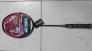 Vợt Cầu Lông Yonex Astrox 88D ( màu đen-xanh-đỏ)