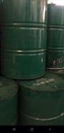 Dầu hóa dẻo Base Oil 150N (DT2)
