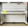 Piano Yamaha MX-200WH