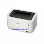 Máy in Laser đen trắng Canon LBP 6030 - chauapc.com.vn