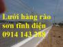 Hàng rào lưới thép sơn tĩnh điện chất lượng cao