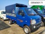 XE TẢI DONGBEN 810KG GIÁ MỀM , Trả trước 80tr nhận xe
