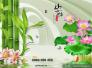 gạch tranh 3d