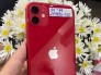 Iphone 11 đỏ Like new chính hãng FPT