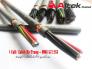 Nên mua cáp điều khiển chống nhiễu Altek Kabel nhập khẩu ở đâu