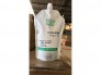 Kem hấp ủ colagen ECOWAY