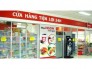 Cần 1 bạn phụ bán hàng